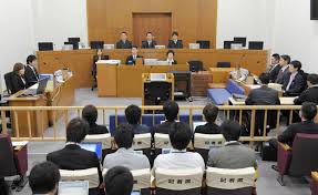 Okinawa courtroom